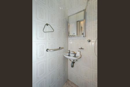 Apartamento à venda com 65m², 2 quartos e 1 vaga Apartamento à venda com 65m², 2 quartos e 1 vagaBanheiro de serviço
