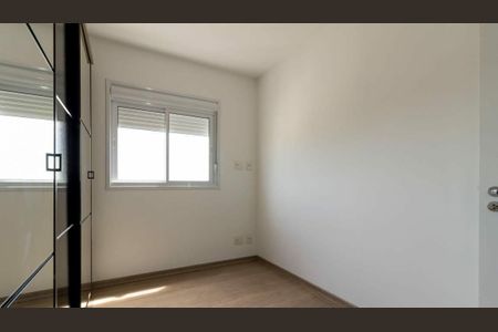 Apartamento à venda com 2 quartos, 48m² em Liberdade, São Paulo