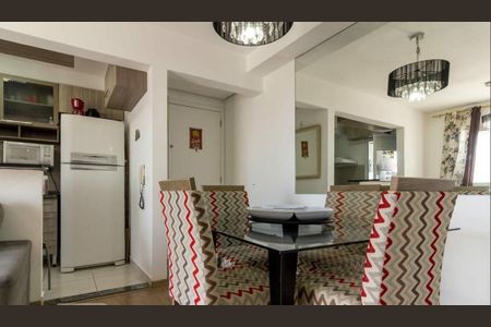 Apartamento à venda com 48m², 2 quartos e 1 vaga