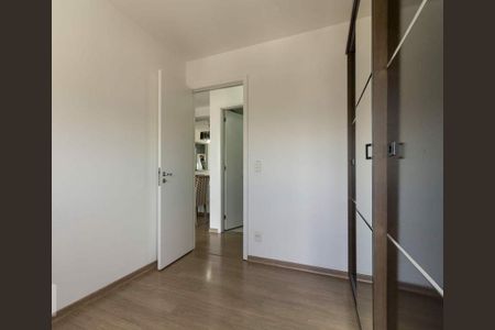 Apartamento à venda com 48m², 2 quartos e 1 vaga