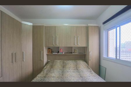 Apartamento à venda com 2 quartos, 48m² em Liberdade, São Paulo
