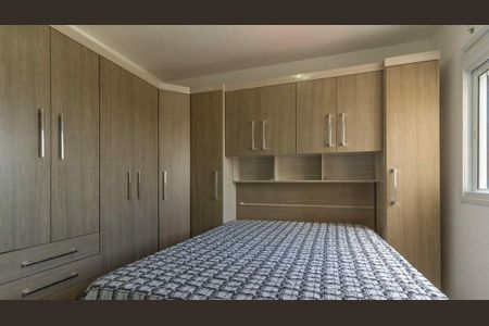Apartamento à venda com 2 quartos, 48m² em Liberdade, São Paulo