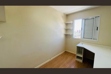 Apartamento à venda com 74m², 3 quartos e 2 vagas Apartamento à venda com 74m², 3 quartos e 2 vagasQuarto