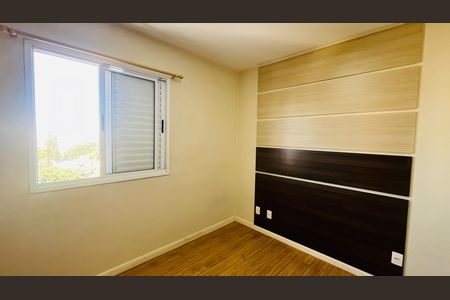 Apartamento à venda com 74m², 3 quartos e 2 vagas Apartamento à venda com 74m², 3 quartos e 2 vagasSuíte