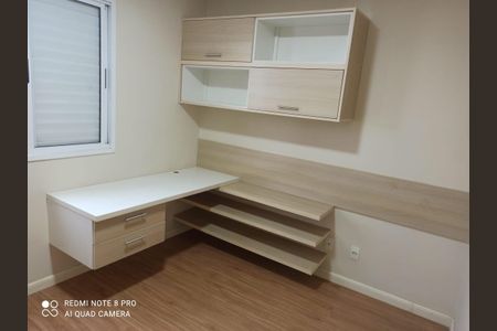 Quarto de apartamento à venda com 3 quartos, 74m² em Vila Industrial (Campinas), Campinas