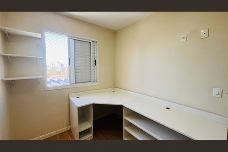 Apartamento à venda com 74m², 3 quartos e 2 vagas Apartamento à venda com 74m², 3 quartos e 2 vagasQuarto