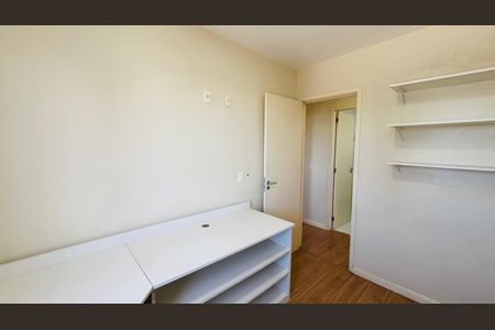 Apartamento à venda com 74m², 3 quartos e 2 vagas Apartamento à venda com 74m², 3 quartos e 2 vagasQuarto