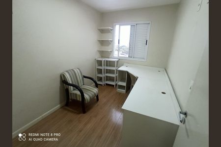 Quarto de apartamento à venda com 3 quartos, 74m² em Vila Industrial (Campinas), Campinas