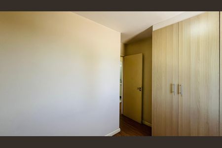 Apartamento à venda com 74m², 3 quartos e 2 vagas Apartamento à venda com 74m², 3 quartos e 2 vagasQuarto 2