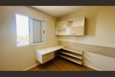 Apartamento à venda com 74m², 3 quartos e 2 vagas Apartamento à venda com 74m², 3 quartos e 2 vagasQuarto 2