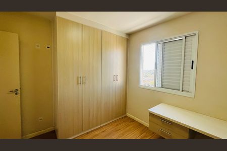 Apartamento à venda com 74m², 3 quartos e 2 vagas Apartamento à venda com 74m², 3 quartos e 2 vagasQuarto 2