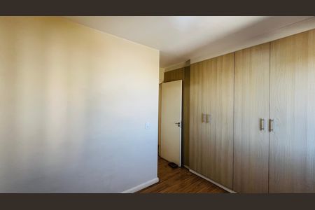 Apartamento à venda com 74m², 3 quartos e 2 vagas Apartamento à venda com 74m², 3 quartos e 2 vagasSuíte