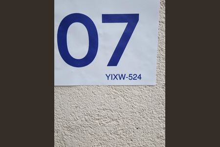 Casa de condomínio para alugar com 33m², 1 quarto e 1 vaga Casa de condomínio para alugar com 33m², 1 quarto e 1 vagaPlaca