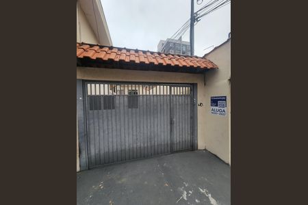 Casa de condomínio para alugar com 33m², 1 quarto e 1 vaga Casa de condomínio para alugar com 33m², 1 quarto e 1 vagaFachada