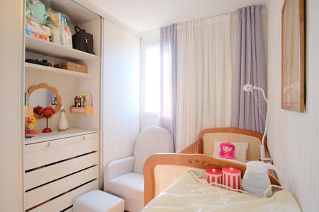Apartamento à venda com 54m², 2 quartos e 1 vagaQuarto 2