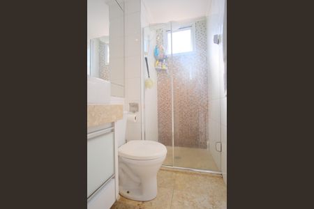 Apartamento à venda com 54m², 2 quartos e 1 vagaBanheiro