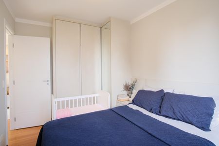 Apartamento à venda com 54m², 2 quartos e 1 vagaQuarto 1