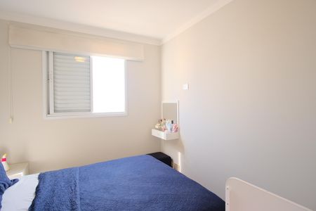 Apartamento à venda com 54m², 2 quartos e 1 vagaQuarto 1