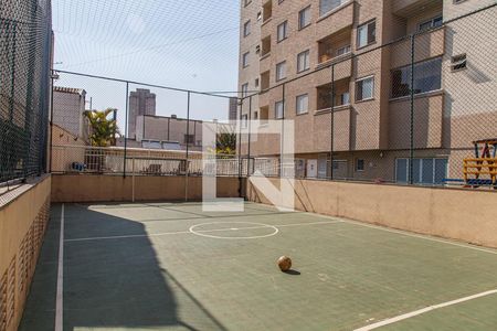 Apartamento à venda com 54m², 2 quartos e 1 vaga Apartamento à venda com 54m², 2 quartos e 1 vagaÁrea comum