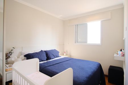 Apartamento à venda com 54m², 2 quartos e 1 vagaQuarto 1