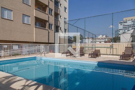 Apartamento à venda com 54m², 2 quartos e 1 vaga Apartamento à venda com 54m², 2 quartos e 1 vagaÁrea comum