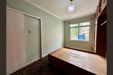 Apartamento para alugar com 74m², 2 quartos e 1 vaga Apartamento para alugar com 74m², 2 quartos e 1 vagaQuarto 2