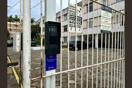 Apartamento para alugar com 74m², 2 quartos e 1 vaga Apartamento para alugar com 74m², 2 quartos e 1 vagaFachada