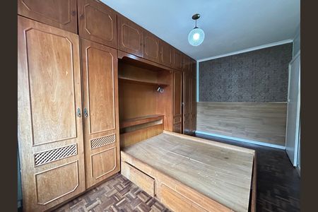 Apartamento para alugar com 74m², 2 quartos e 1 vaga Apartamento para alugar com 74m², 2 quartos e 1 vagaQuarto 2