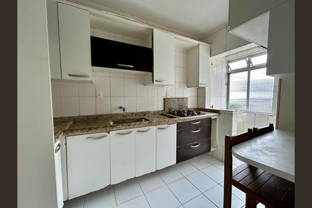 Apartamento para alugar com 74m², 2 quartos e 1 vaga Apartamento para alugar com 74m², 2 quartos e 1 vagaCozinha