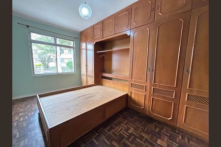 Apartamento para alugar com 74m², 2 quartos e 1 vaga Apartamento para alugar com 74m², 2 quartos e 1 vagaQuarto 2