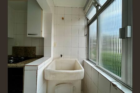 Apartamento para alugar com 74m², 2 quartos e 1 vaga Apartamento para alugar com 74m², 2 quartos e 1 vagaÁrea de Serviço