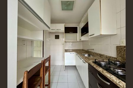 Apartamento para alugar com 74m², 2 quartos e 1 vaga Apartamento para alugar com 74m², 2 quartos e 1 vagaCozinha
