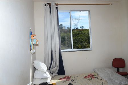 Apartamento para alugar com 45m², 2 quartos e 1 vagaQuarto 2