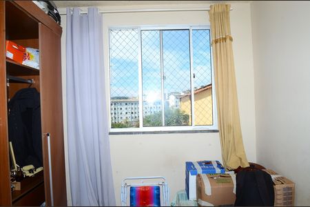 Apartamento para alugar com 45m², 2 quartos e 1 vagaQuarto 1