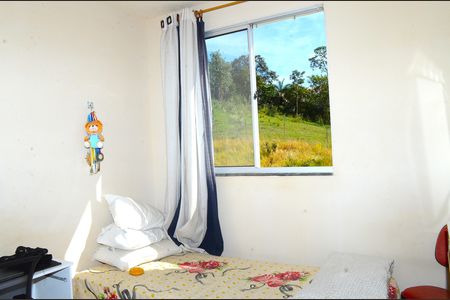 Apartamento para alugar com 45m², 2 quartos e 1 vagaQuarto 2