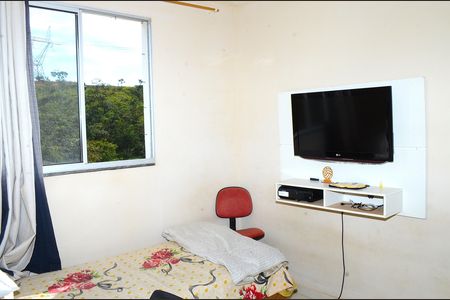 Apartamento para alugar com 45m², 2 quartos e 1 vagaQuarto 2