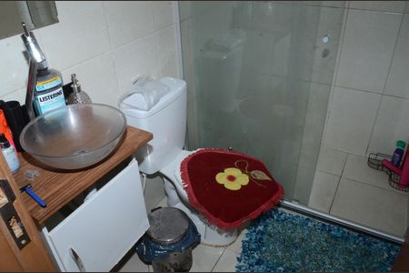 Apartamento para alugar com 45m², 2 quartos e 1 vagaBanheiro