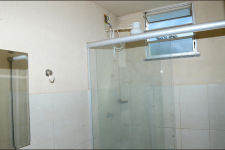Apartamento para alugar com 45m², 2 quartos e 1 vagaBanheiro