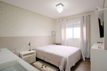 Apartamento para alugar com 180m², 4 quartos e 3 vagasSuíte 1