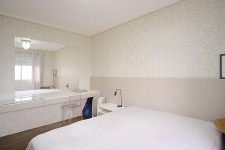 Apartamento para alugar com 180m², 4 quartos e 3 vagasSuíte 1