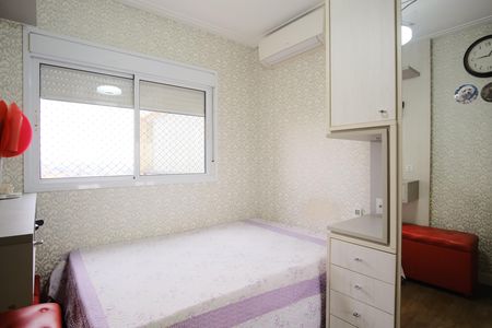 Apartamento para alugar com 180m², 4 quartos e 3 vagasQuarto 2