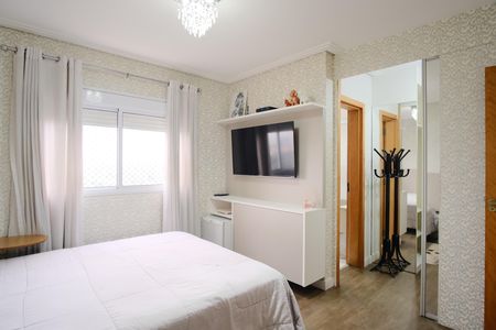 Apartamento para alugar com 180m², 4 quartos e 3 vagasSuíte 1