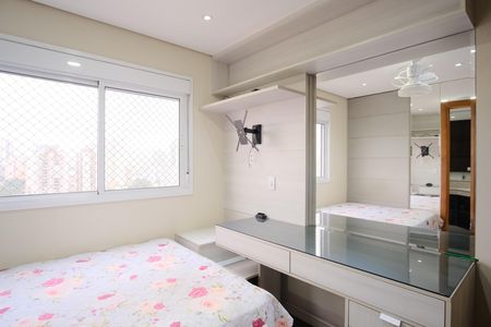 Apartamento para alugar com 180m², 4 quartos e 3 vagasSuíte 2