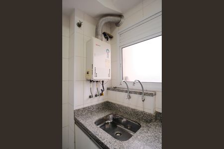 Apartamento para alugar com 180m², 4 quartos e 3 vagasÁrea de Serviço