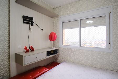 Apartamento para alugar com 180m², 4 quartos e 3 vagasQuarto 2