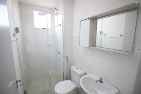 Apartamento para alugar com 54m², 2 quartos e 2 vagasBanheiro
