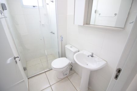 Apartamento para alugar com 54m², 2 quartos e 2 vagasBanheiro