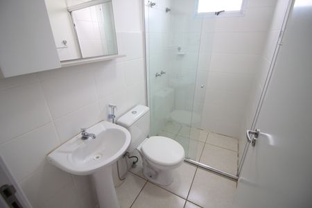 Apartamento para alugar com 54m², 2 quartos e 2 vagasSuite Quarto 1