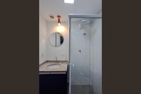 Studio para alugar com 30m², 1 quarto e sem vaga Studio para alugar com 30m², 1 quarto e sem vagaBanheiro