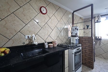 Apartamento à venda com 55m², 2 quartos e 1 vaga Apartamento à venda com 55m², 2 quartos e 1 vagaCozinha